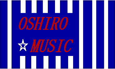 oahiro music